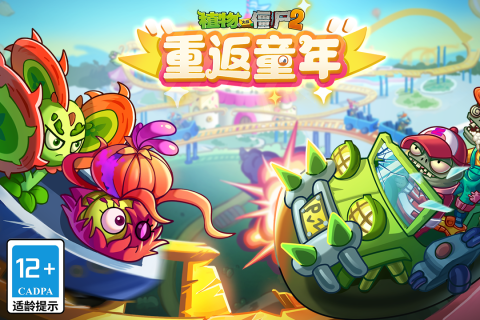 手機單機懷舊老游戲排行榜top5