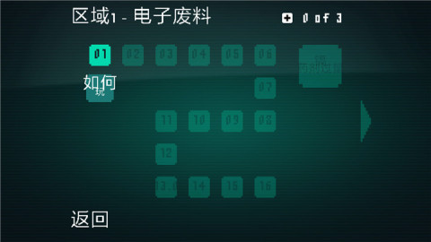 好玩的手機游戲下載合集