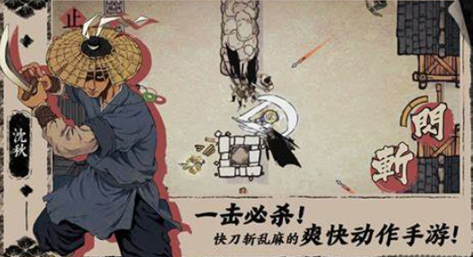 經(jīng)典單機游戲有哪些值得玩2024