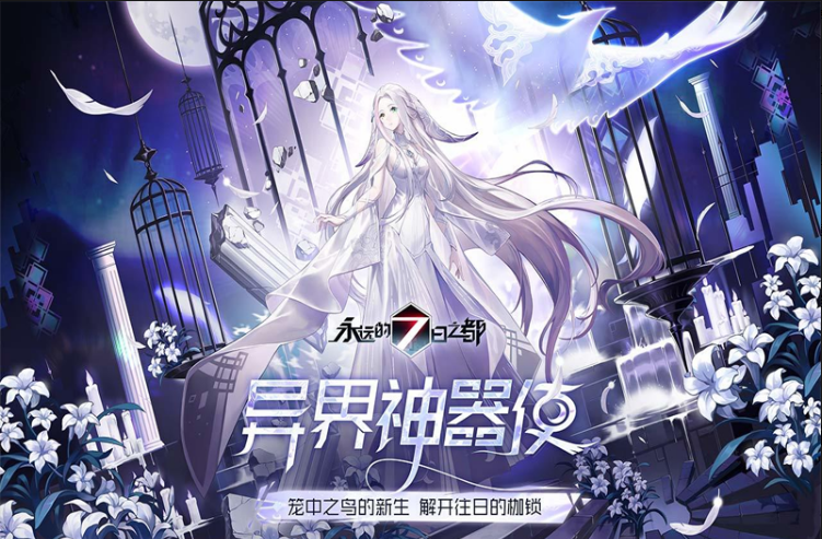 受欢迎的彩蛋游戏有哪些