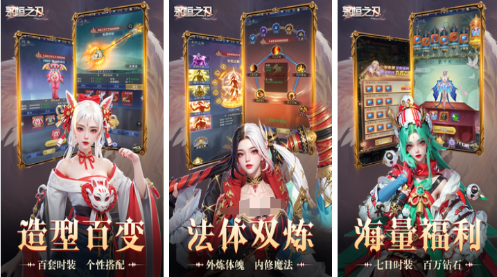 集体游戏有哪些好玩的