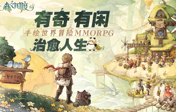 热门森林游戏有哪些2024