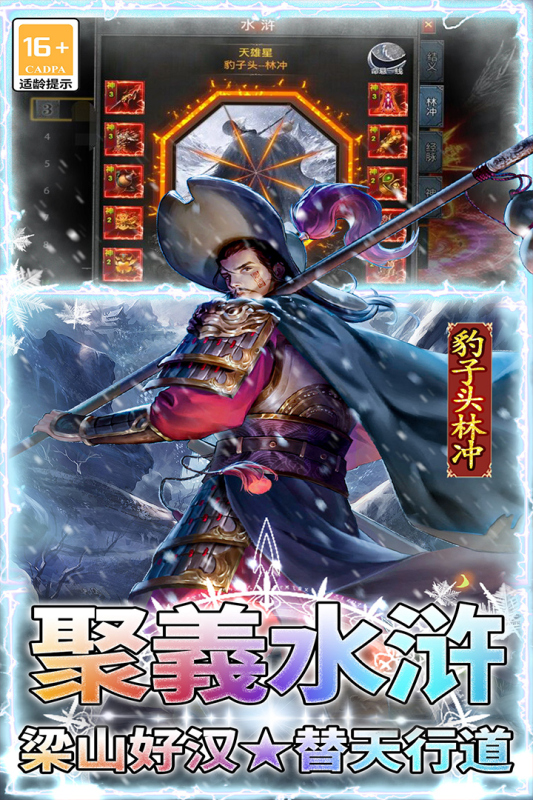 2024十大最值得玩的游戏有什么