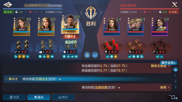 世界启元预约时间是在什么时候 世界启元预约时间一览截图