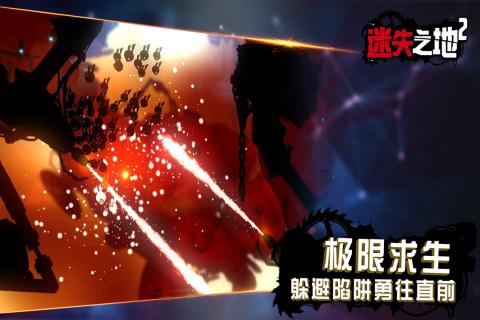 必玩的冒险单机手游有哪些 热门的单机冒险手游一览2024截图