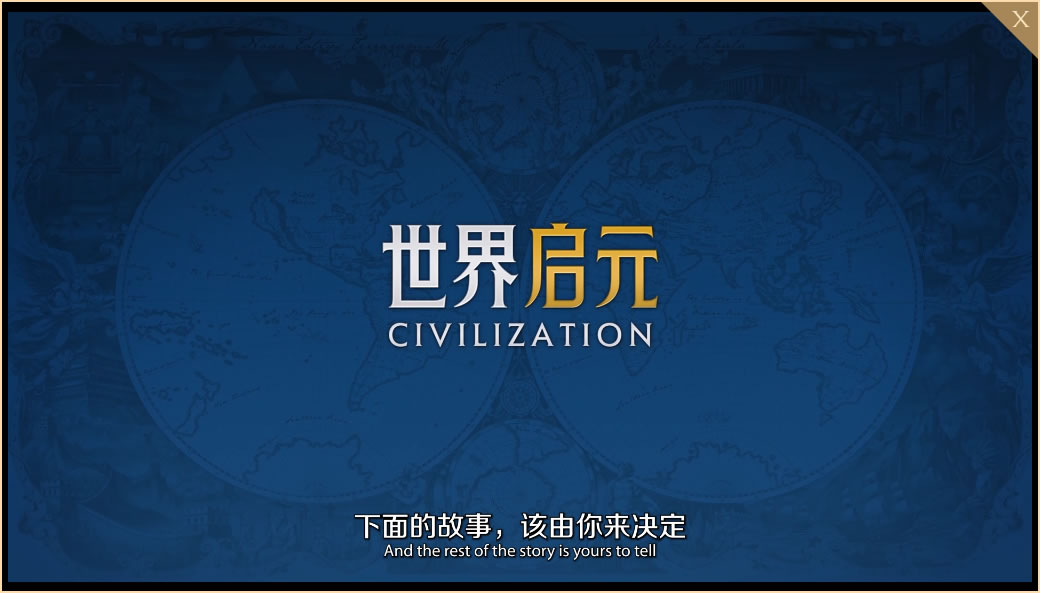 世界啟元禮包怎么領(lǐng) 世界啟元禮包碼一覽