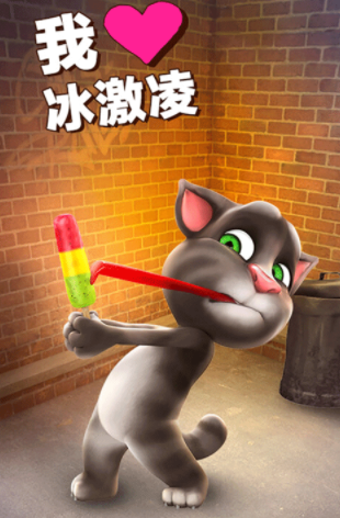 有趣的孩子玩的游戲排行榜