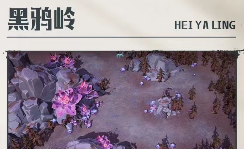 龙石战争欧文大陆有哪些地域 龙石战争欧文大陆地域介绍截图