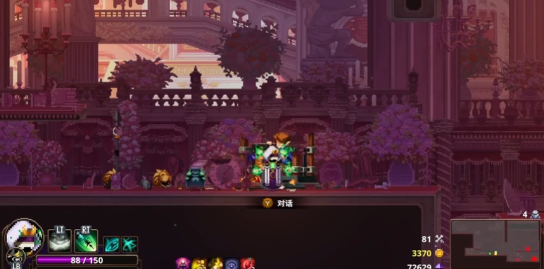 小骨英雄殺手魔鏡隱藏怎么樣 小骨英雄殺手魔鏡介紹截圖