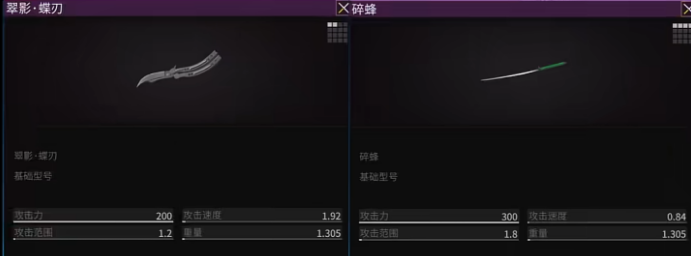 螢火突擊杰克德金防暴頭盔怎么樣 杰克德金防暴頭盔詳情一覽截圖