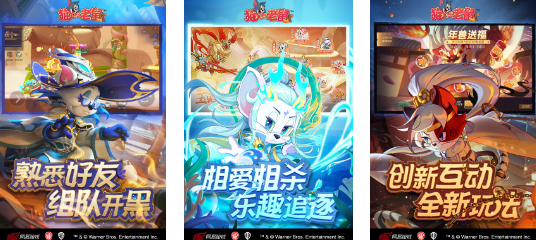 免广告游戏大全2024