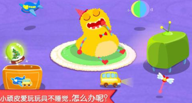 免费的可爱宝贝游戏排行榜