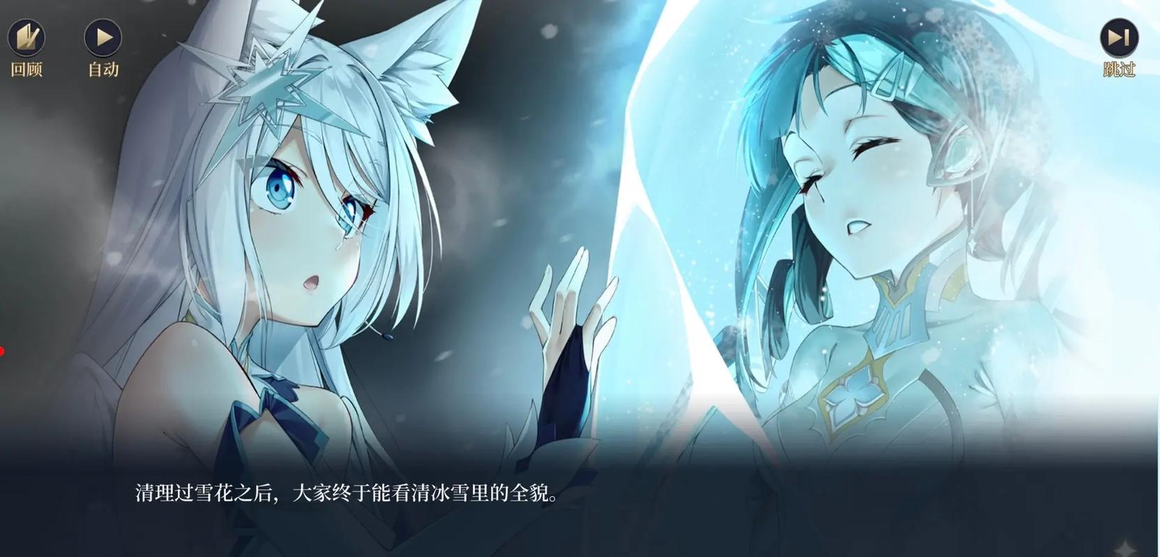 类似奈西雅的游戏有哪些