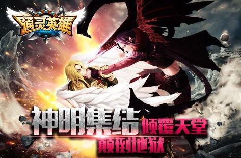 经典的q版画风的角色扮演游戏排行