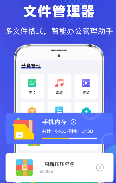 恢复数据库软件有哪些