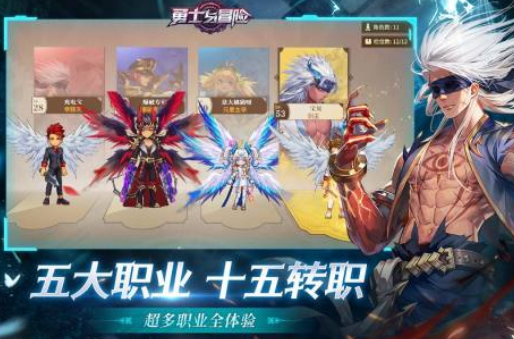 2024地下城與勇士類似手游有哪些