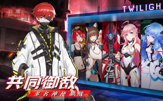 有趣的方舟手游下载大全