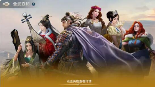 世界啟元地圖怎么擴(kuò)張 世界啟元地圖擴(kuò)張方法截圖