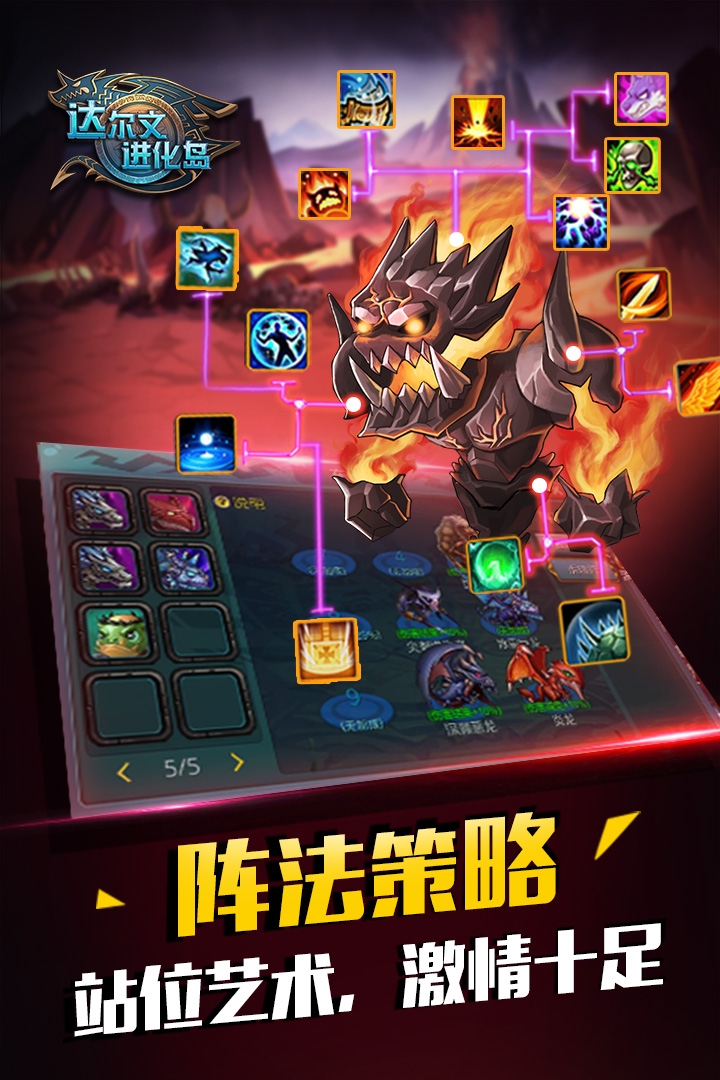 2024抽卡类手游排行榜