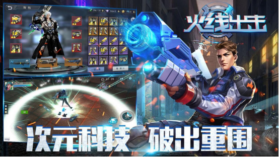 2024三人手机游戏大全