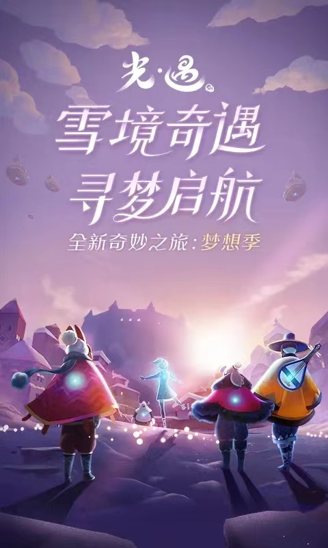 好玩點(diǎn)的游戲推薦