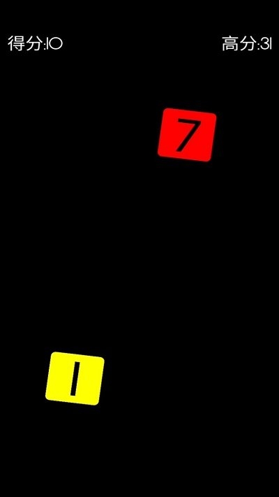 数字饼干下载链接分享 数字饼干最新版下载地址截图