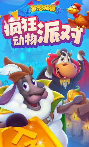 叫什么town的小镇游戏有哪些