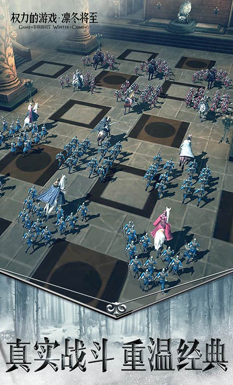 耐玩的手游安卓版下載排行