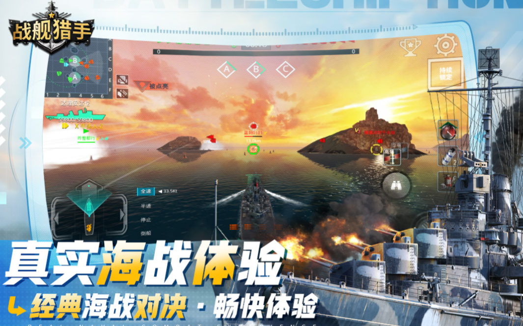 最良心的手游是什么