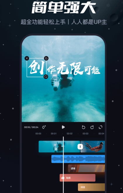 帧率显示软件有哪些