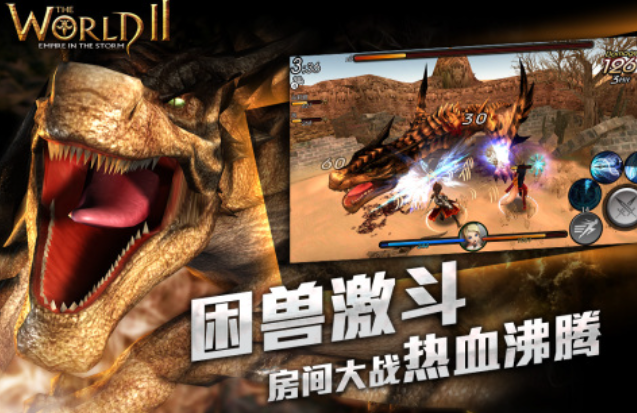 和獵手之王一樣的手游叫什么