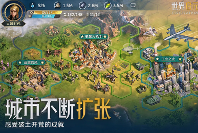 世界启元预约方法有哪些 世界启元预约方法详解截图