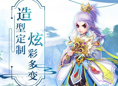 碎夢者公測時間是什么時候 碎夢者公測時間介紹截圖