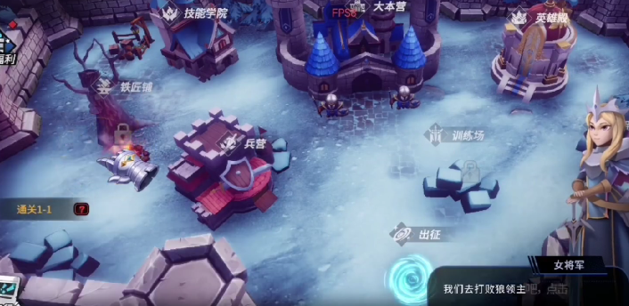 物質(zhì)與魔法鐵匠鋪有什么用 物質(zhì)與魔法鐵匠鋪介紹截圖