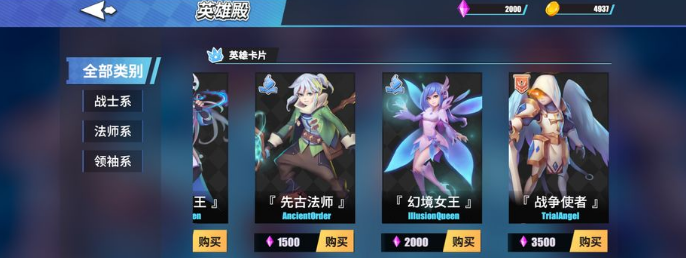 物质与魔法是一款什么样的游戏 物质与魔法游戏类型介绍截图