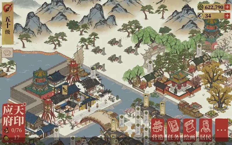 2024最热门的箱庭类游戏排行前5