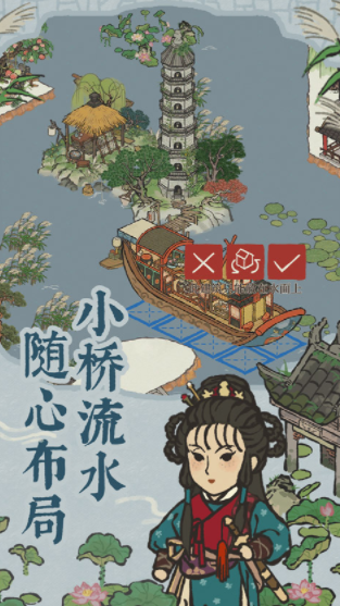 必玩的裝修破舊房屋的游戲有哪些