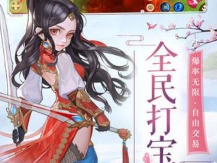 碎夢者預(yù)約方法是什么 碎夢者預(yù)約地址分享截圖