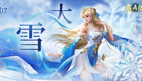 适合多人进行的游戏推荐2024 可以多人参与的游戏大全截图