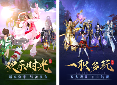 成年人好玩的游戏有哪些 2024有趣的适合成年人的游戏合集截图
