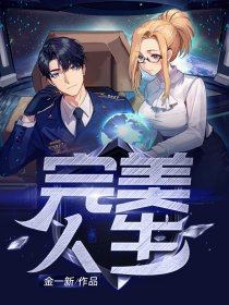 有一个游戏从婴儿开始玩的叫什么2024 模拟人生的手游下载介绍