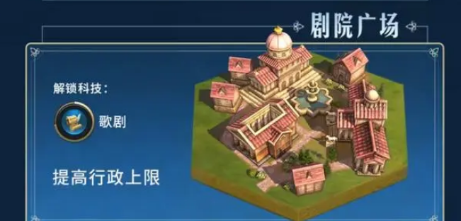 世界啟元下載鏈接 世界啟元最新下載地址介紹截圖