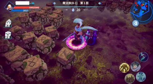 物质与魔法幻境女王攻略 物质与魔法幻境女王使用攻略截图