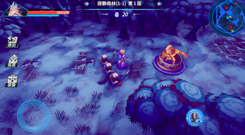 物質(zhì)與魔法空靈王者技能搭配 物質(zhì)與魔法空靈王者搭配攻略截圖