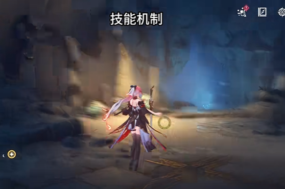 鳴潮長離是誰 鳴潮長離角色介紹截圖