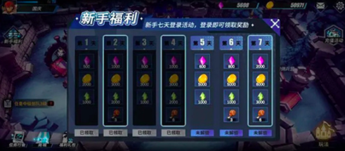物質(zhì)與魔法競技場怎么打 物質(zhì)與魔法競技場攻略分享截圖