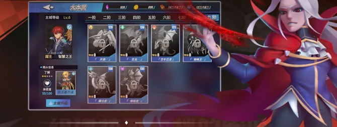 物质与魔法幻境女王怎么玩 物质与魔法幻境女王技能玩法参考截图
