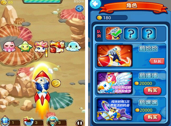 好玩的手机单机游戏app下载大全 耐玩的单机手游下载合集2024截图