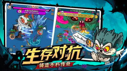 英勇之地新手攻略 英勇之地新手入坑指南截图