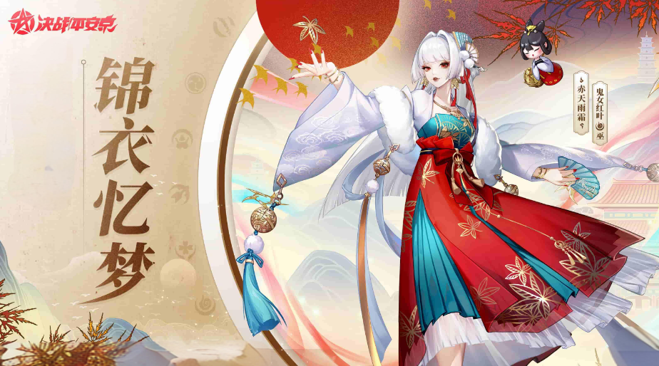 适合多人进行的游戏盘点2024